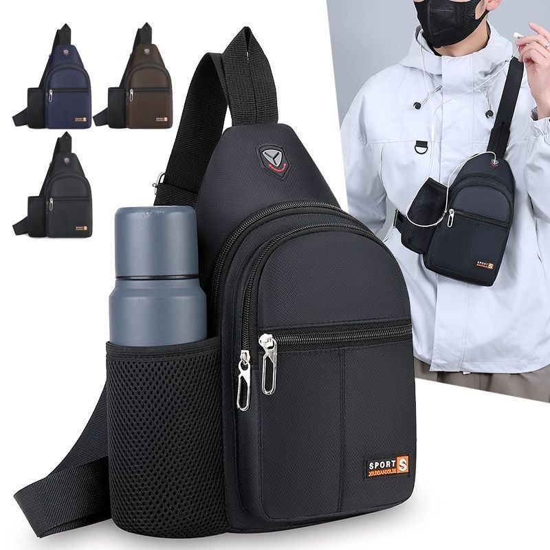Versatile Large Capacity Business Shoulder Practical Chest Bag Casual Messenger Bag - Hanabi